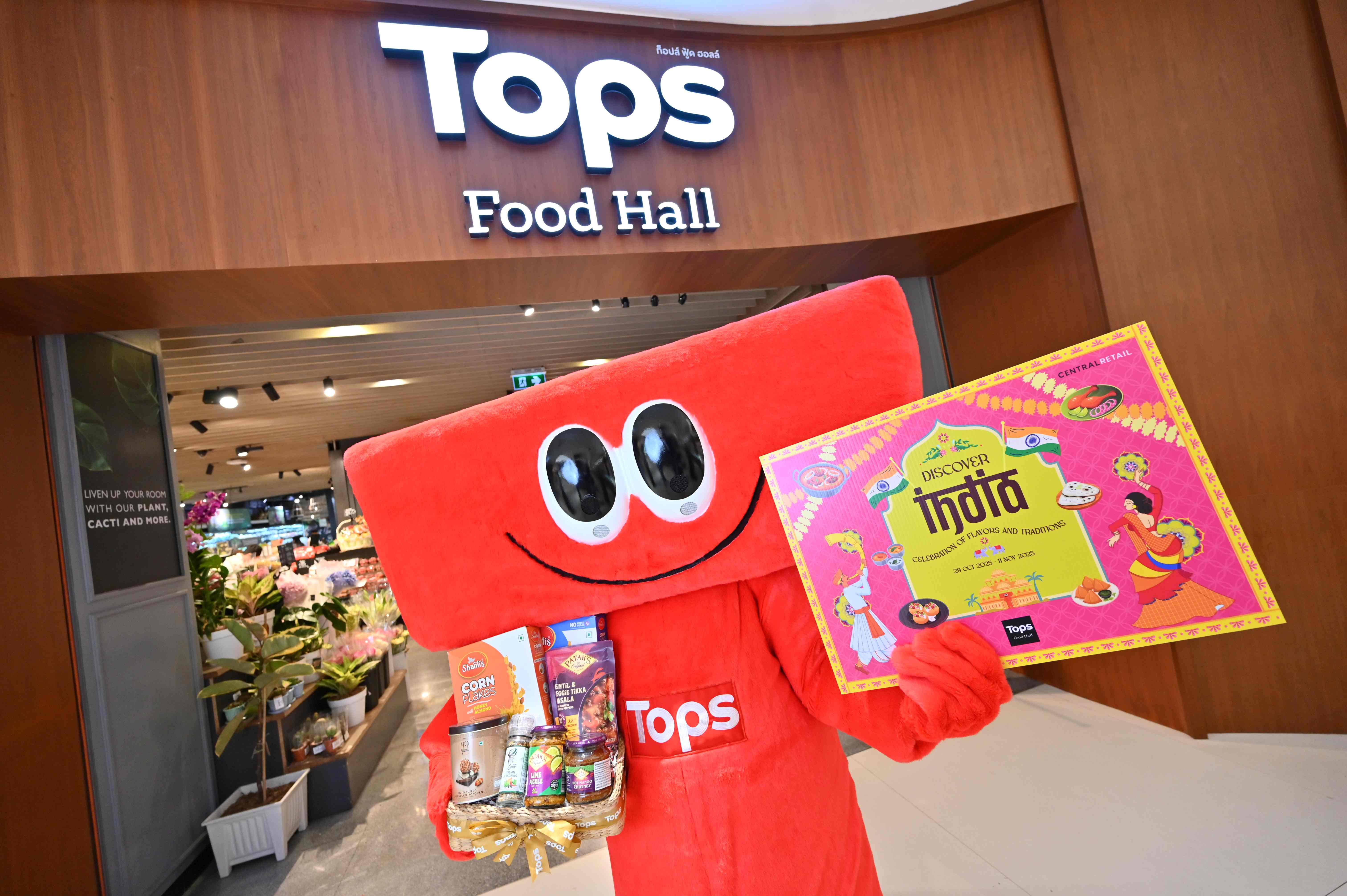 ท็อปส์ ร่วมปลุกกระแสวัฒนธรรมภารตะ จัดเทศกาล “Discover India”